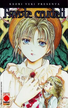 Volume cover
